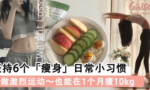 肌肉型肥胖是脂包肌吗-权威肌肉脂肪对比平台,分享专业脂肪和肌肉的比例标准知识_脂肪和肌肉型肥胖慢跑怎么减肥网